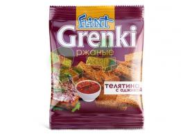 ����� ����� � ������ �������� � ������� Flint �/� 70�.