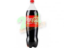 ���� �������������� ��������������� Coca-Cola �/�� 1.75 �.